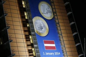 Латвия официально вступила в Еврозону