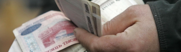 Реальная зарплата белорусов выросла в мае на 1,1%
