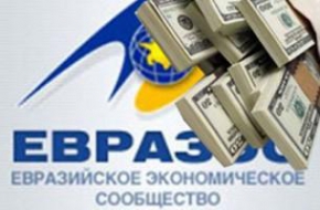 Арест Баумгертнера не повлияет на решение ЕврАзЭС о выдаче кредита Беларуси
