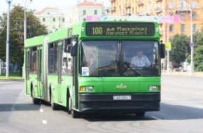Оплата за проезд в Минске увеличивается до 2500 рублей