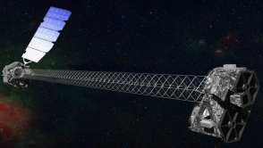Проект гигантского космического телескопа получил добро