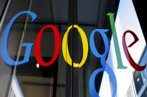 Google разрешил пользователям удалять личные данные из поиска