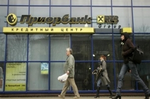 Названы самые эффективные белорусские банки